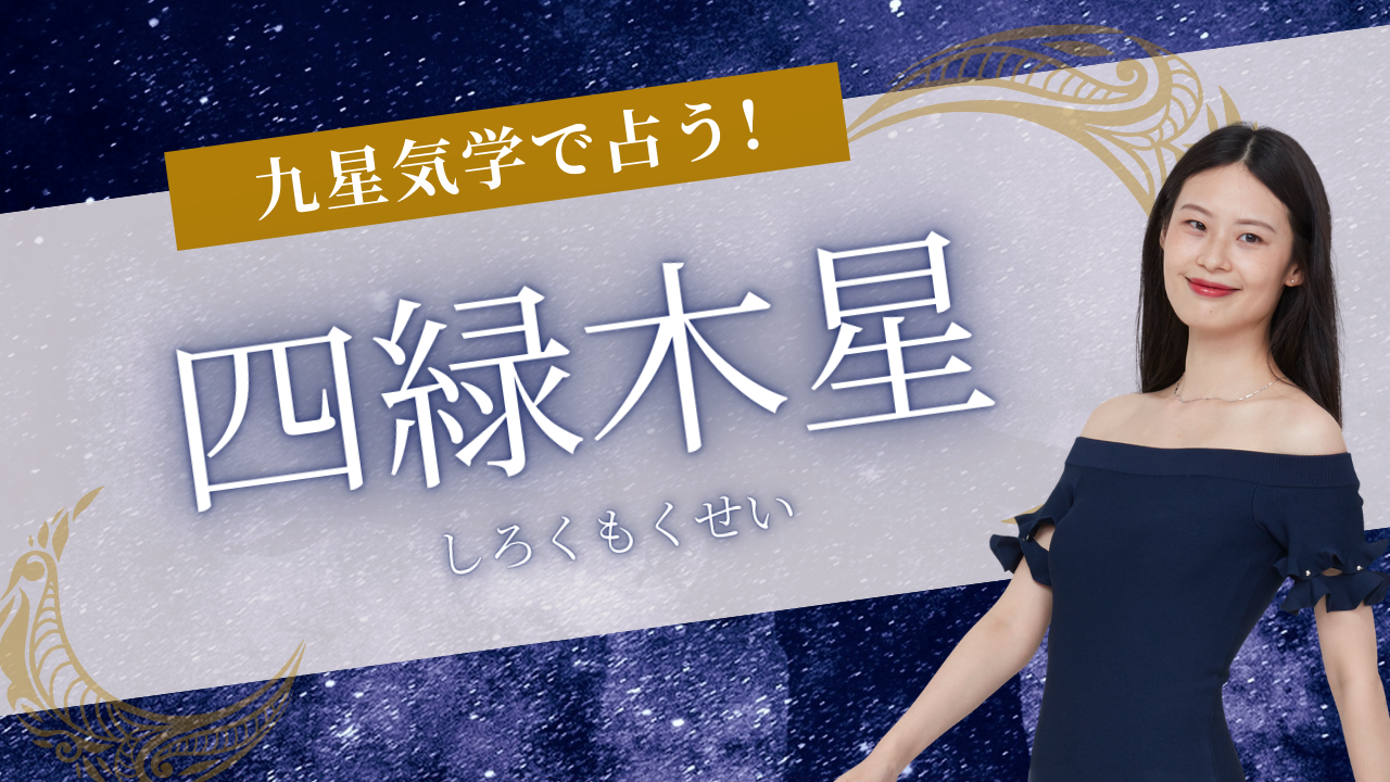 �㐯�C�w�Ő肤�u�l�Ζؐ��̉^���v